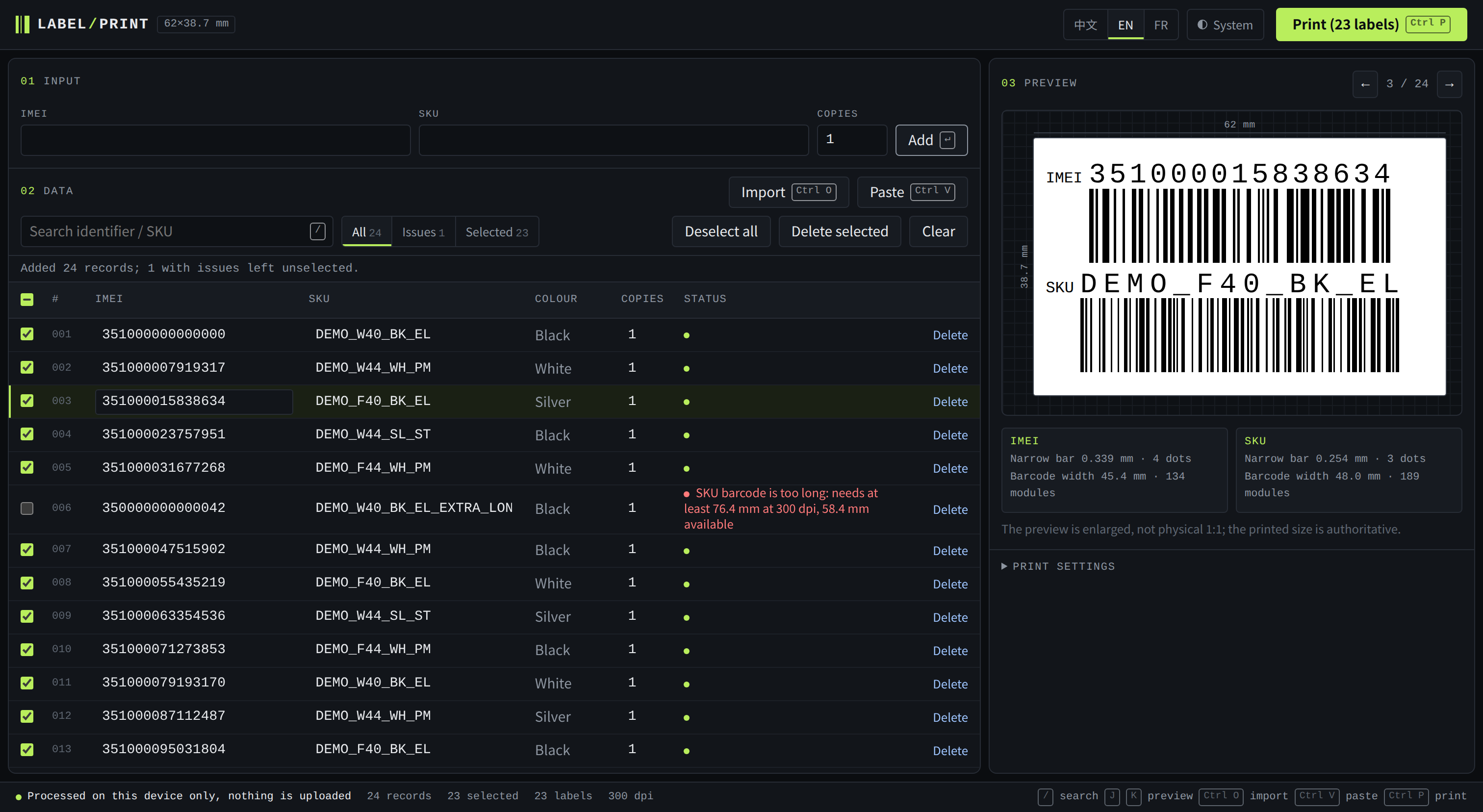 Label Print screenshot